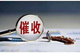 英吉沙讨债公司成功追回消防工程公司欠款108万成功案例