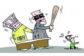 英吉沙讨债公司成功追回拖欠八年欠款50万成功案例