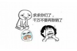 英吉沙讨债公司成功追回初中同学借款40万成功案例